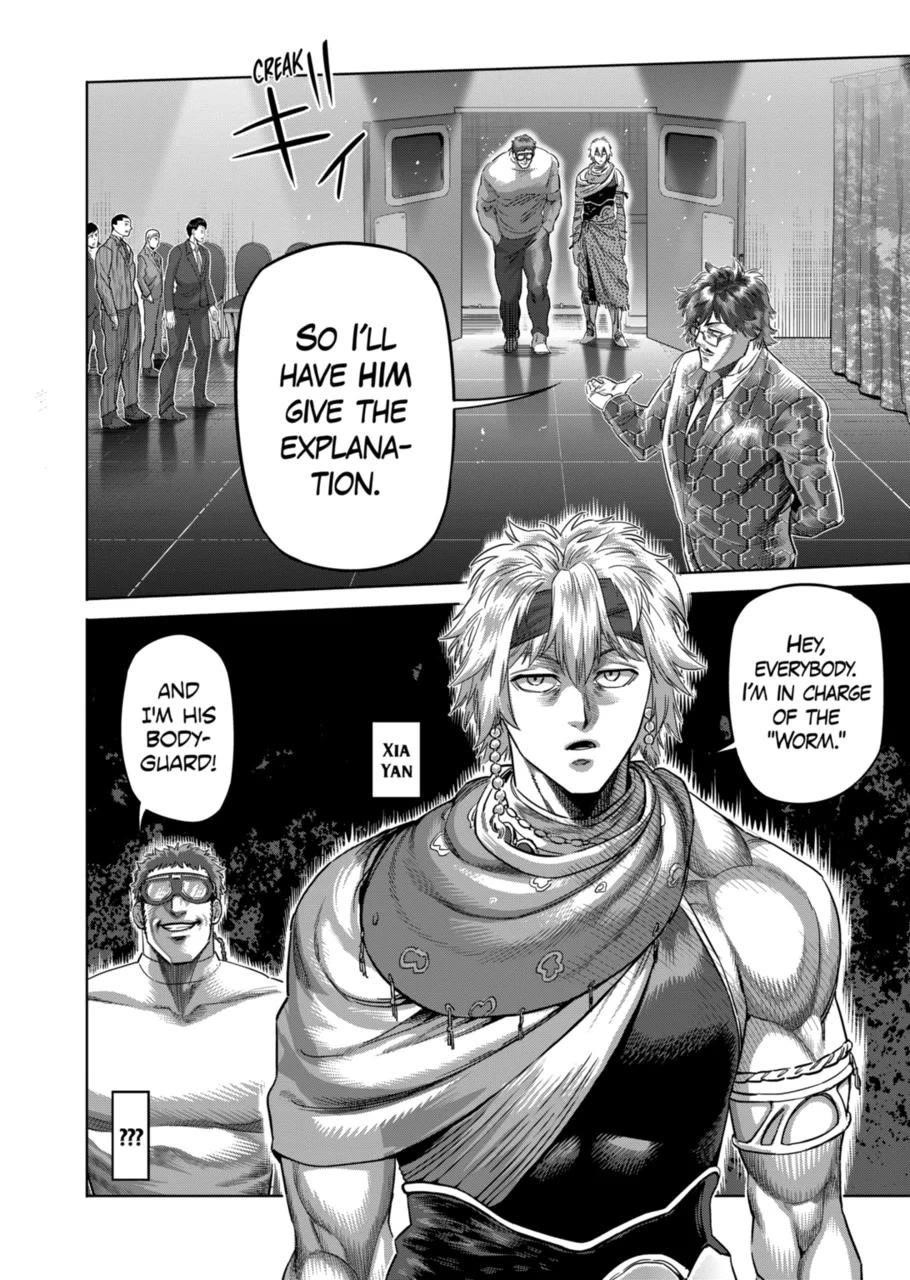 Kengan Omega Chapter 233 - Page 4 in English