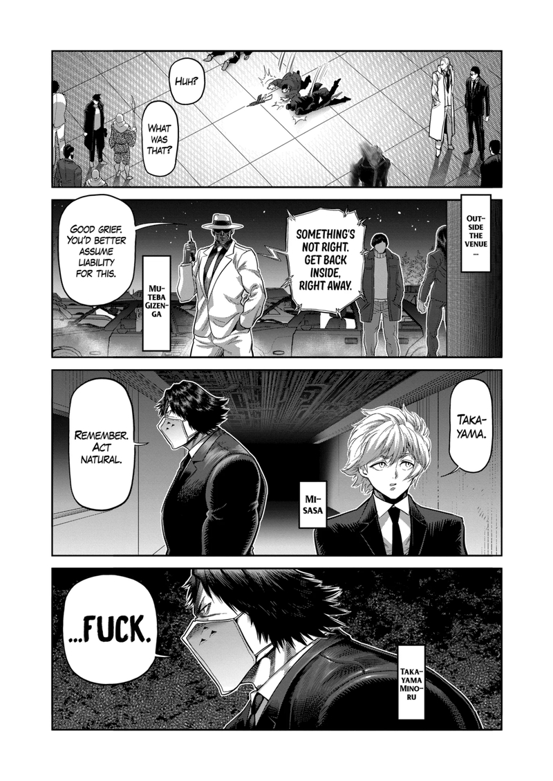 Kengan Omega Chapter 234 - Page 15 in English