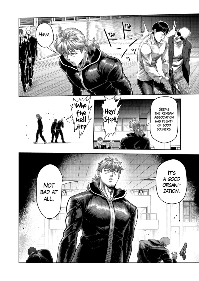 Kengan Omega Chapter 235 - Page 4 in English