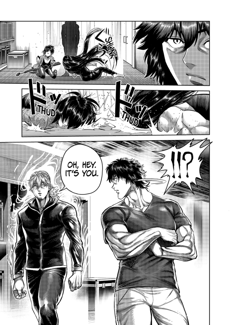 Kengan Omega Chapter 235 - Page 7 in English