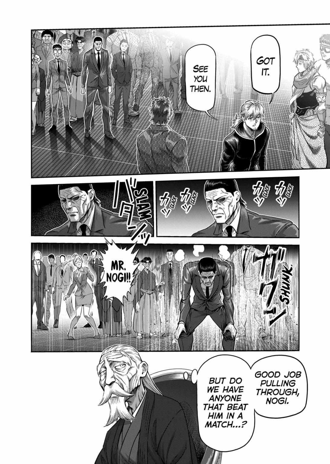 Kengan Omega Chapter 236 - Page 12 in English