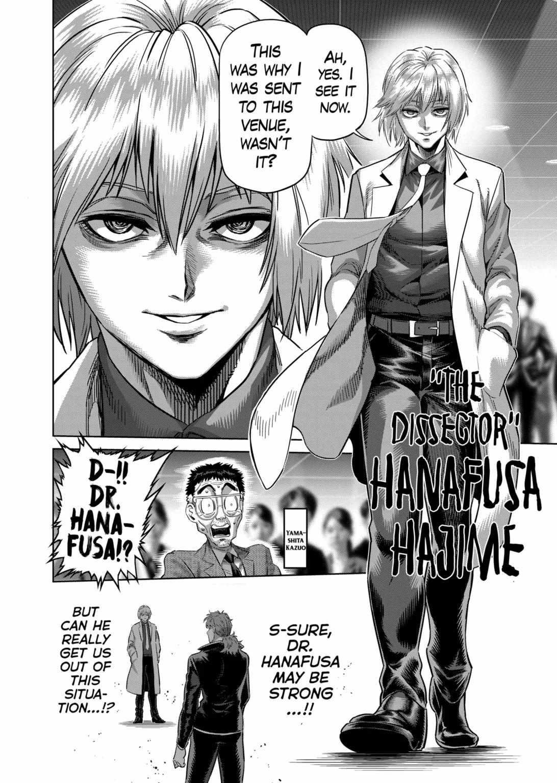 Kengan Omega Chapter 236 - Page 6 in English