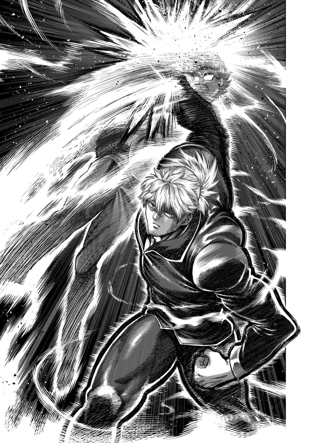 Kengan Omega Chapter 237 - Page 3 in English