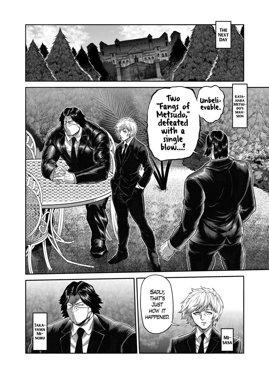 Kengan Omega Chapter 237 - Page 6 in English
