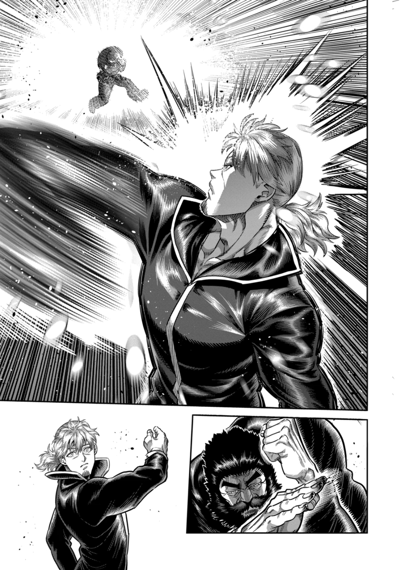 Kengan Omega Chapter 238 - Page 15 in English