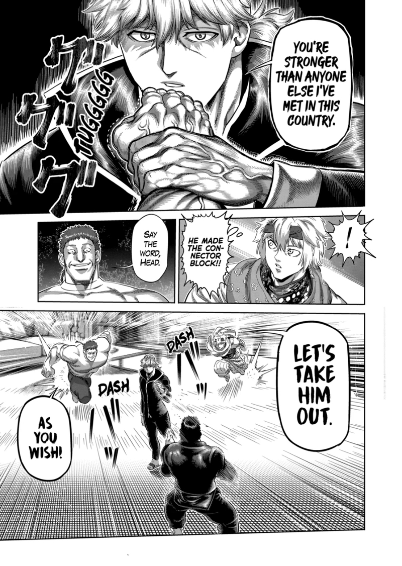 Kengan Omega Chapter 238 - Page 5 in English