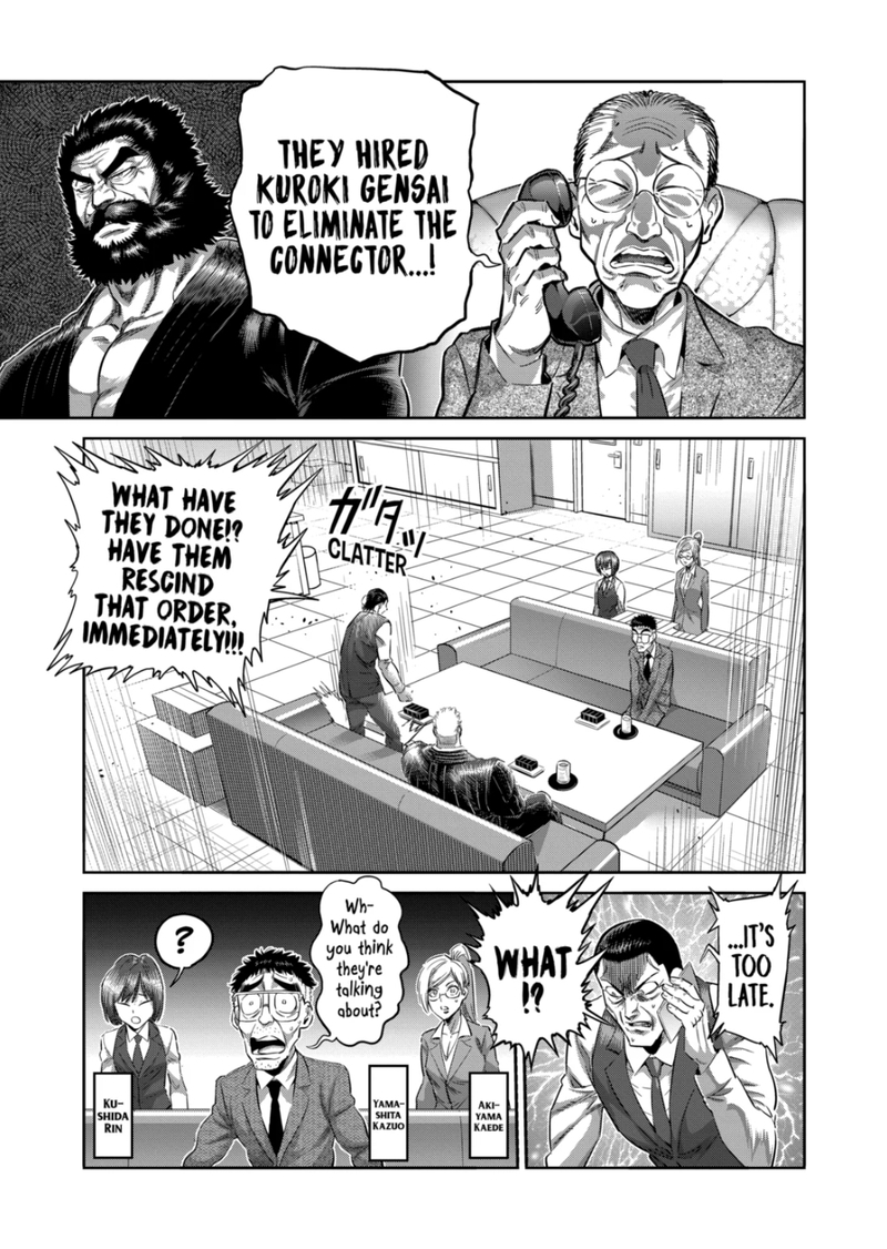Kengan Omega Chapter 238 - Page 9 in English