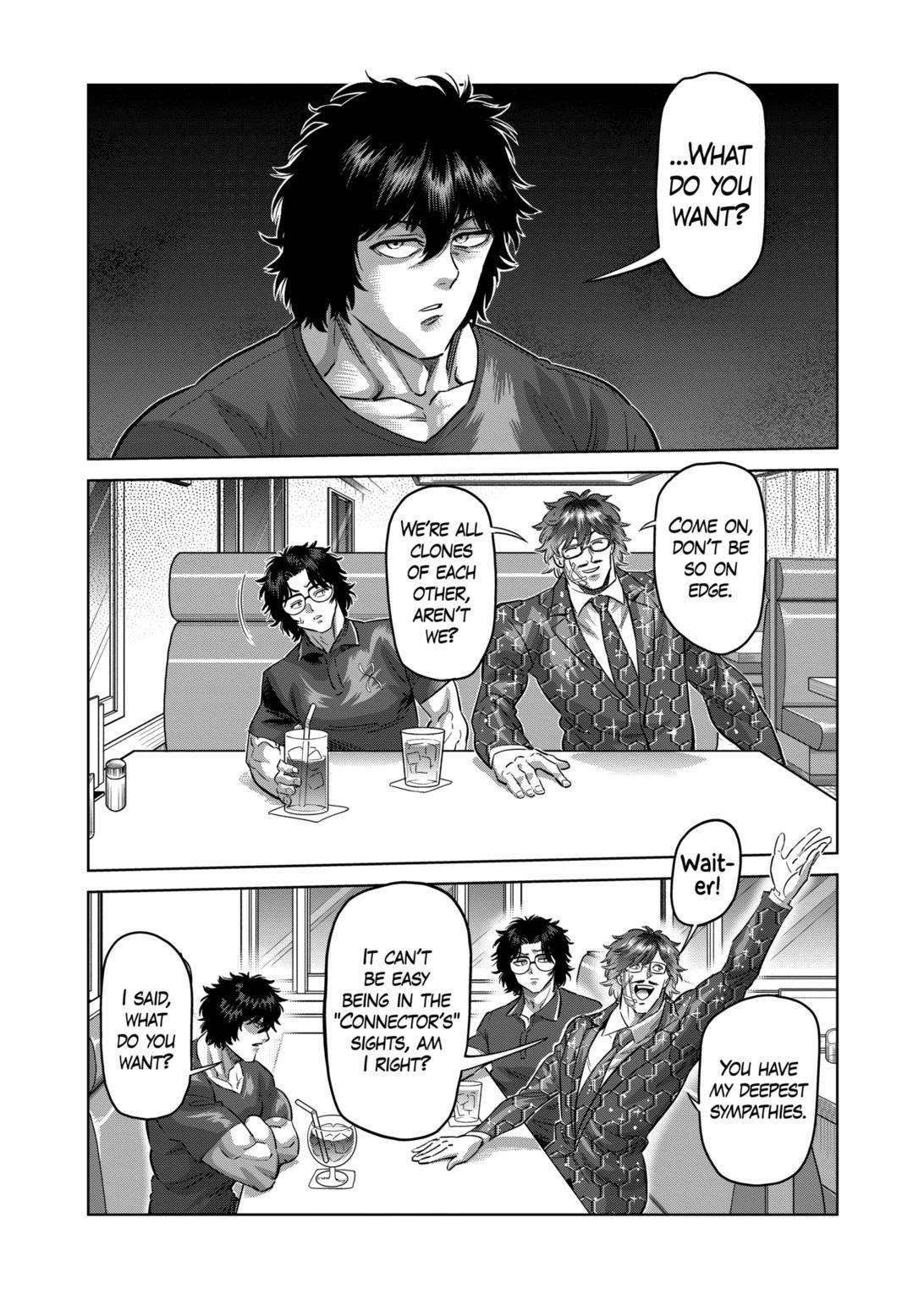 Kengan Omega Chapter 239 - Page 15 in English