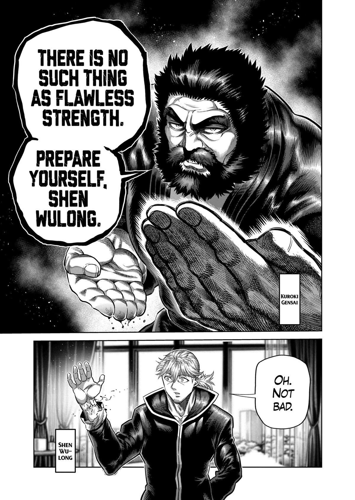 Kengan Omega Chapter 239 - Page 3 in English