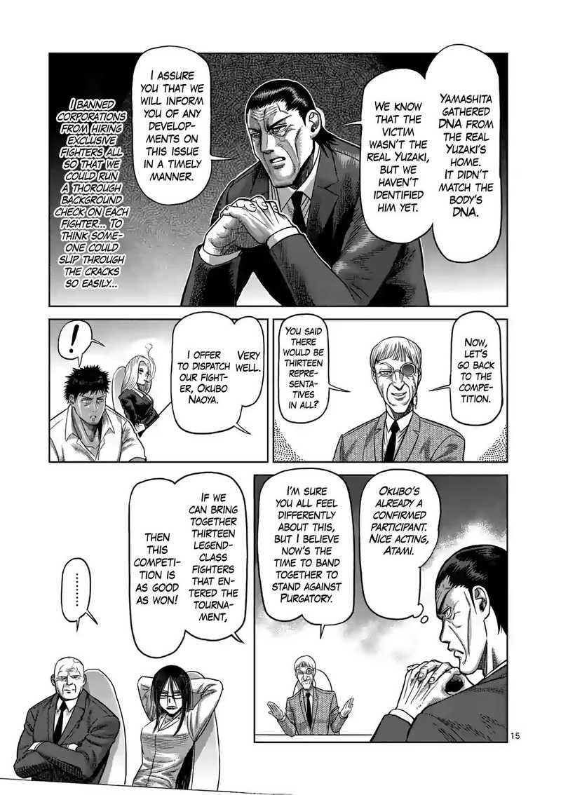 Kengan Omega Chapter 24 - Page 15 in English