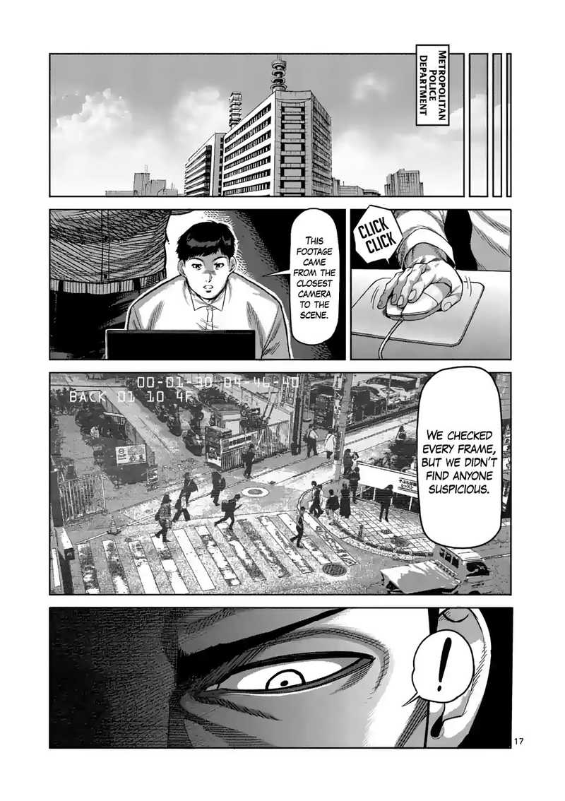 Kengan Omega Chapter 24 - Page 17 in English