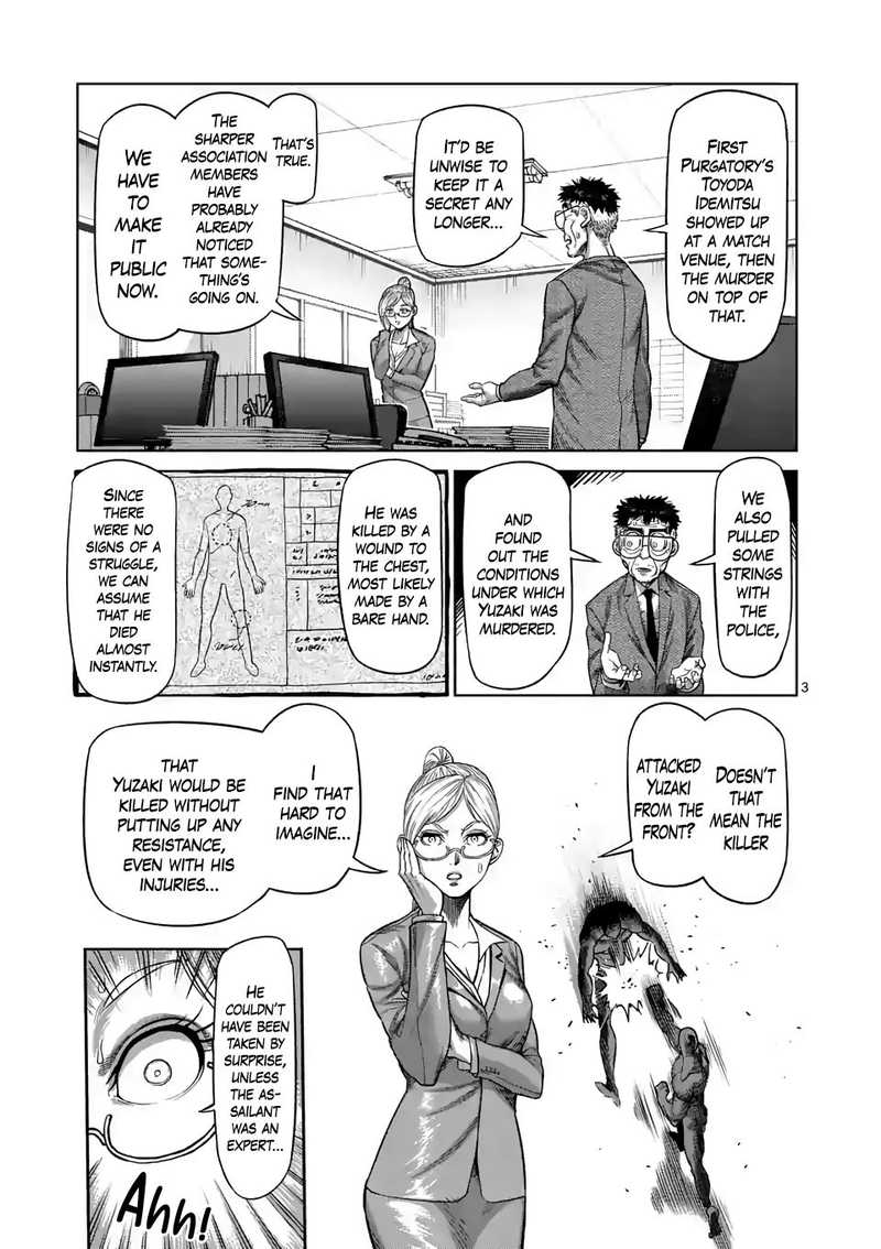 Kengan Omega Chapter 24 - Page 3 in English