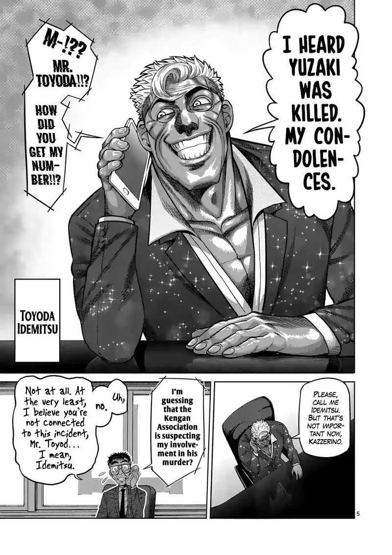 Kengan Omega Chapter 24 - Page 5 in English