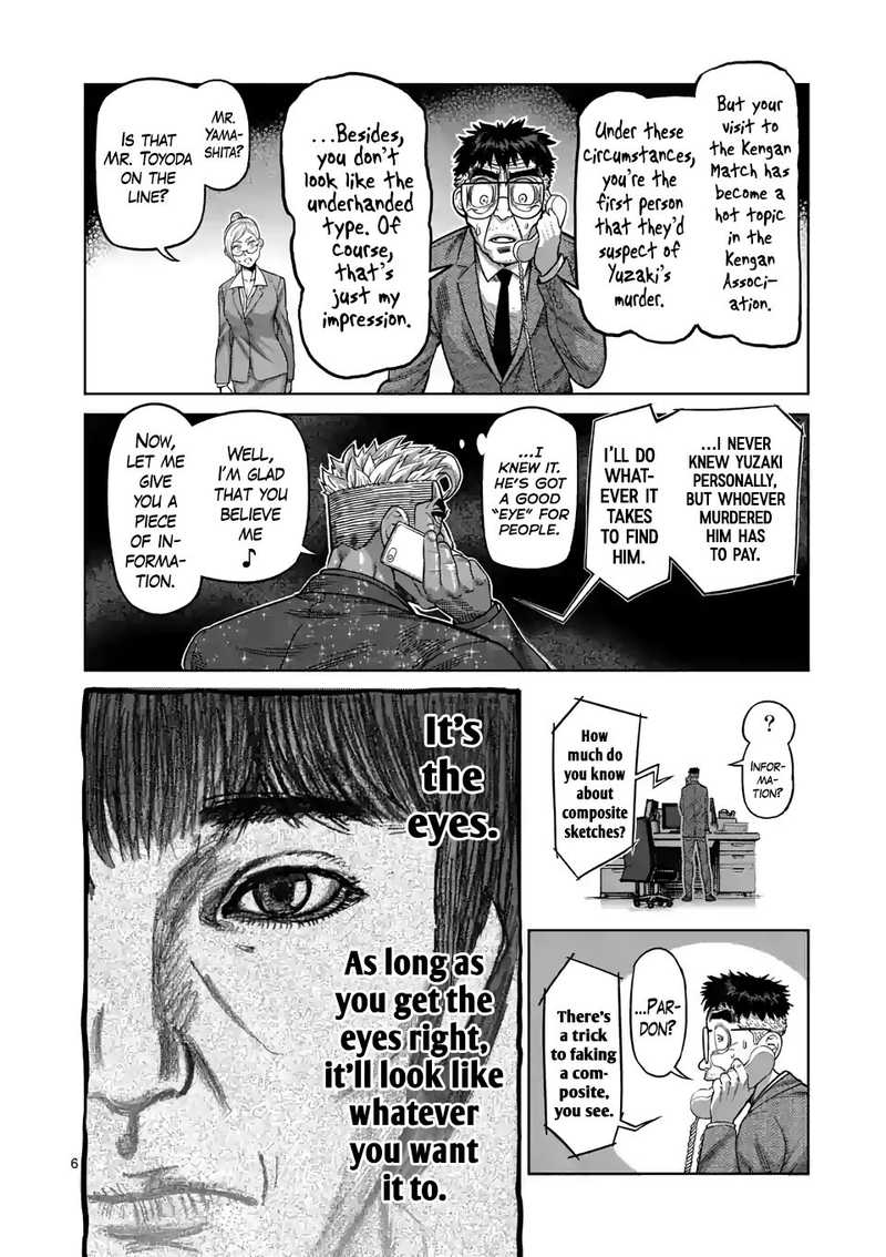 Kengan Omega Chapter 24 - Page 6 in English