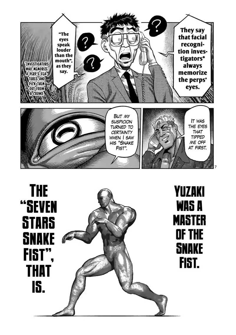 Kengan Omega Chapter 24 - Page 7 in English