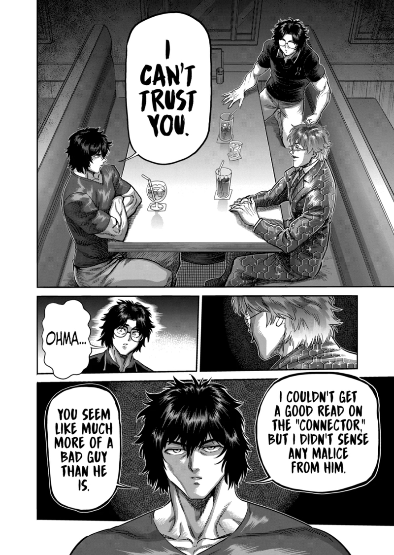 Kengan Omega Chapter 240 - Page 14 in English