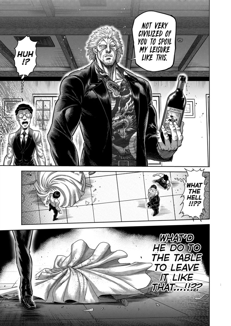 Kengan Omega Chapter 241 - Page 6 in English