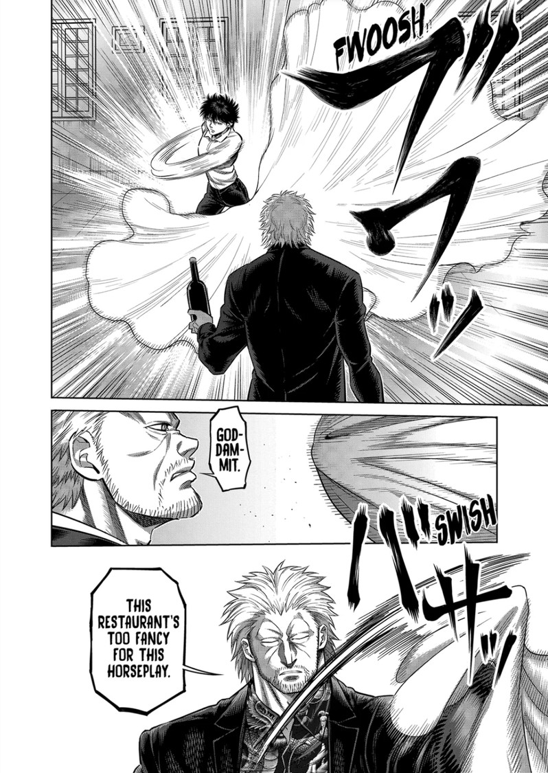 Kengan Omega Chapter 241 - Page 9 in English