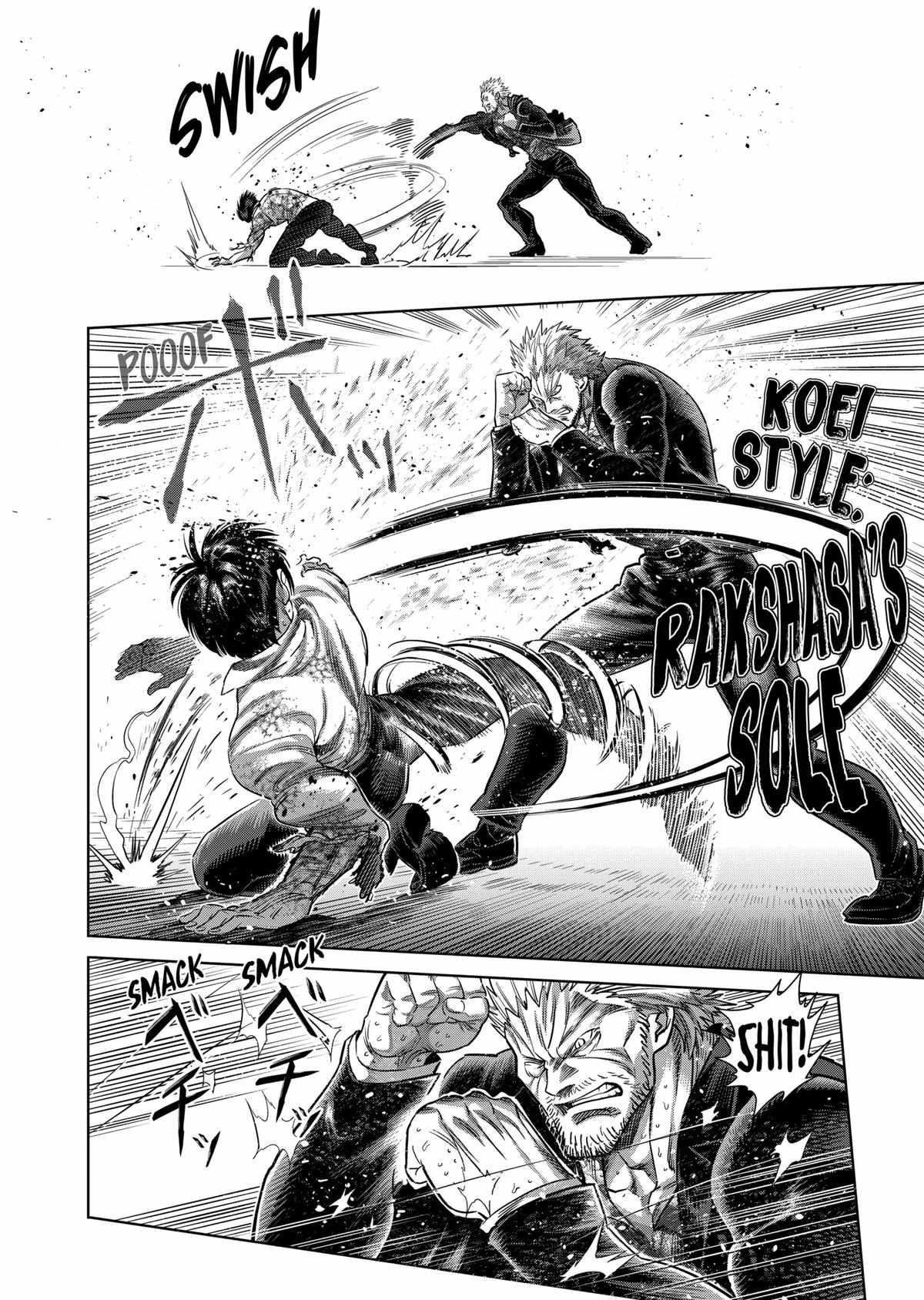 Kengan Omega Chapter 243 - Page 12 in English