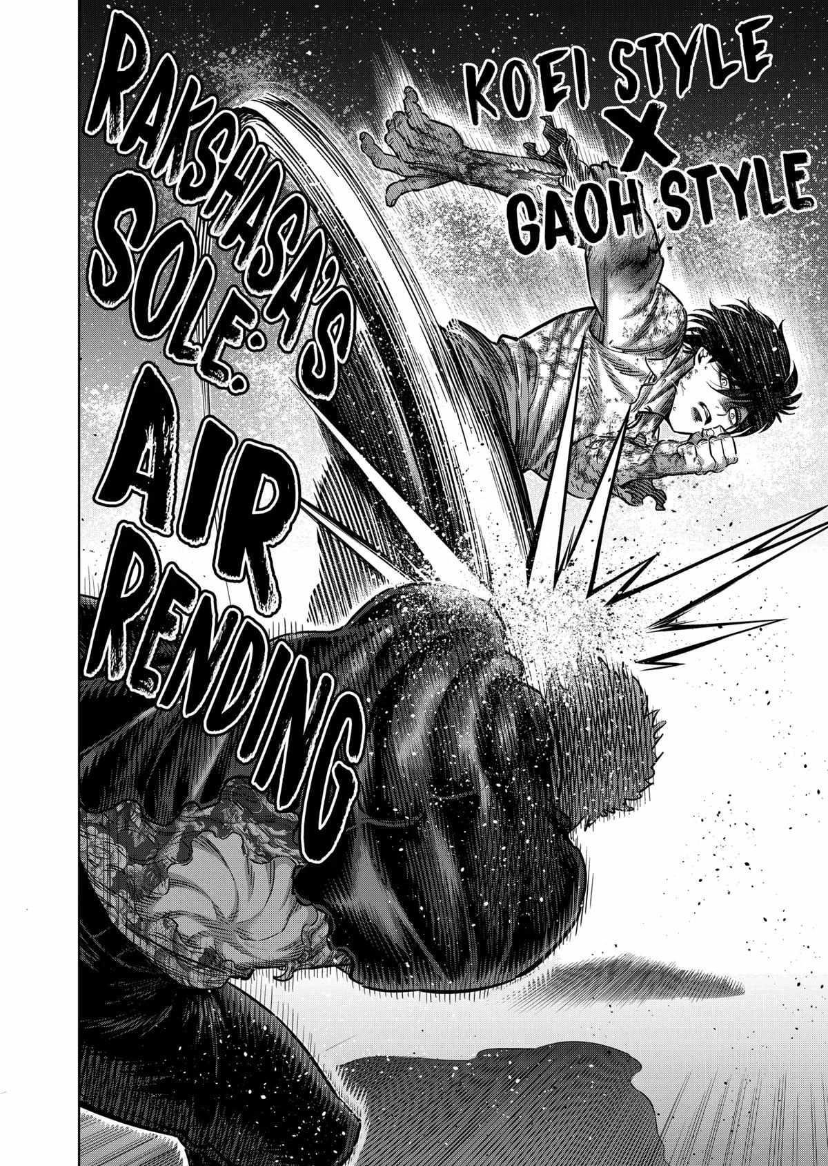 Kengan Omega Chapter 243 - Page 16 in English