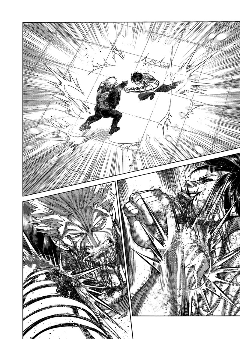 Kengan Omega Chapter 244 - Page 10 in English