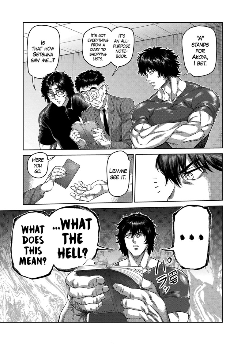 Kengan Omega Chapter 246 - Page 13 in English