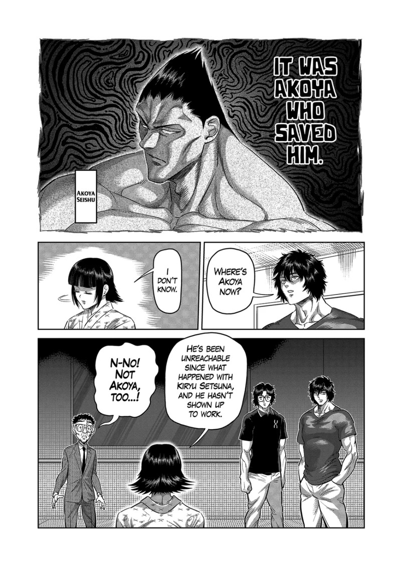 Kengan Omega Chapter 246 - Page 6 in English