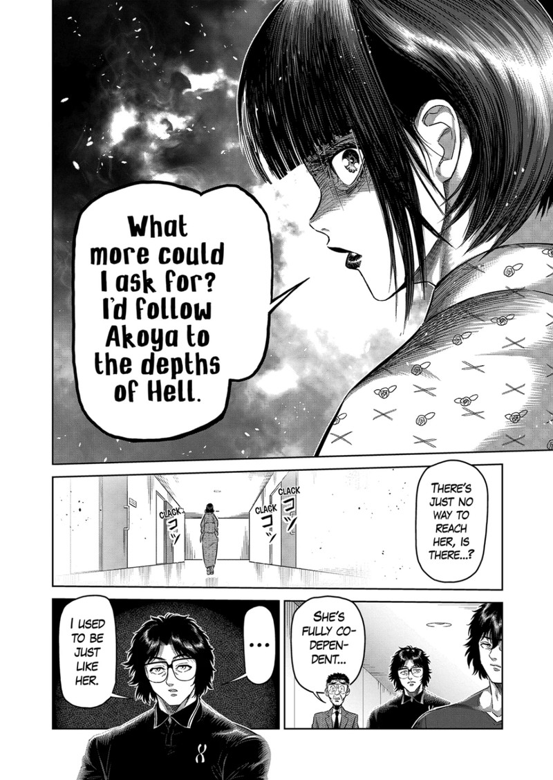 Kengan Omega Chapter 246 - Page 8 in English