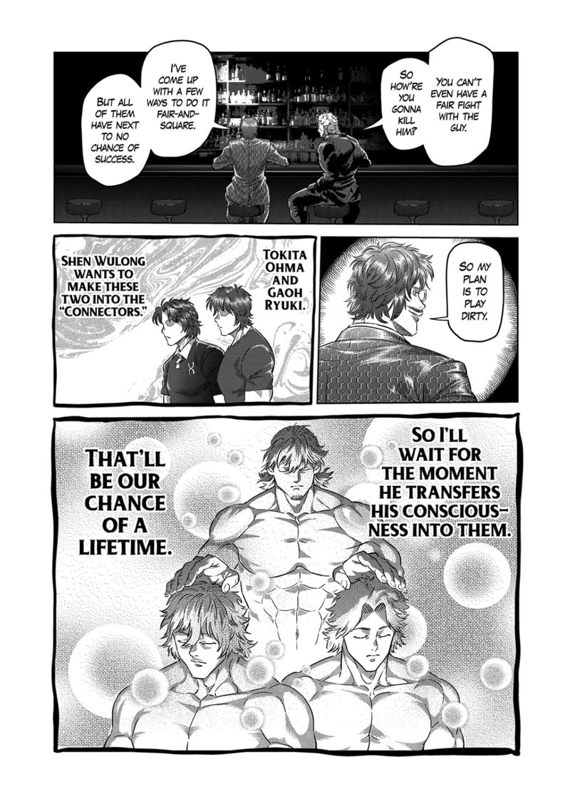 Kengan Omega Chapter 247 - Page 14 in English