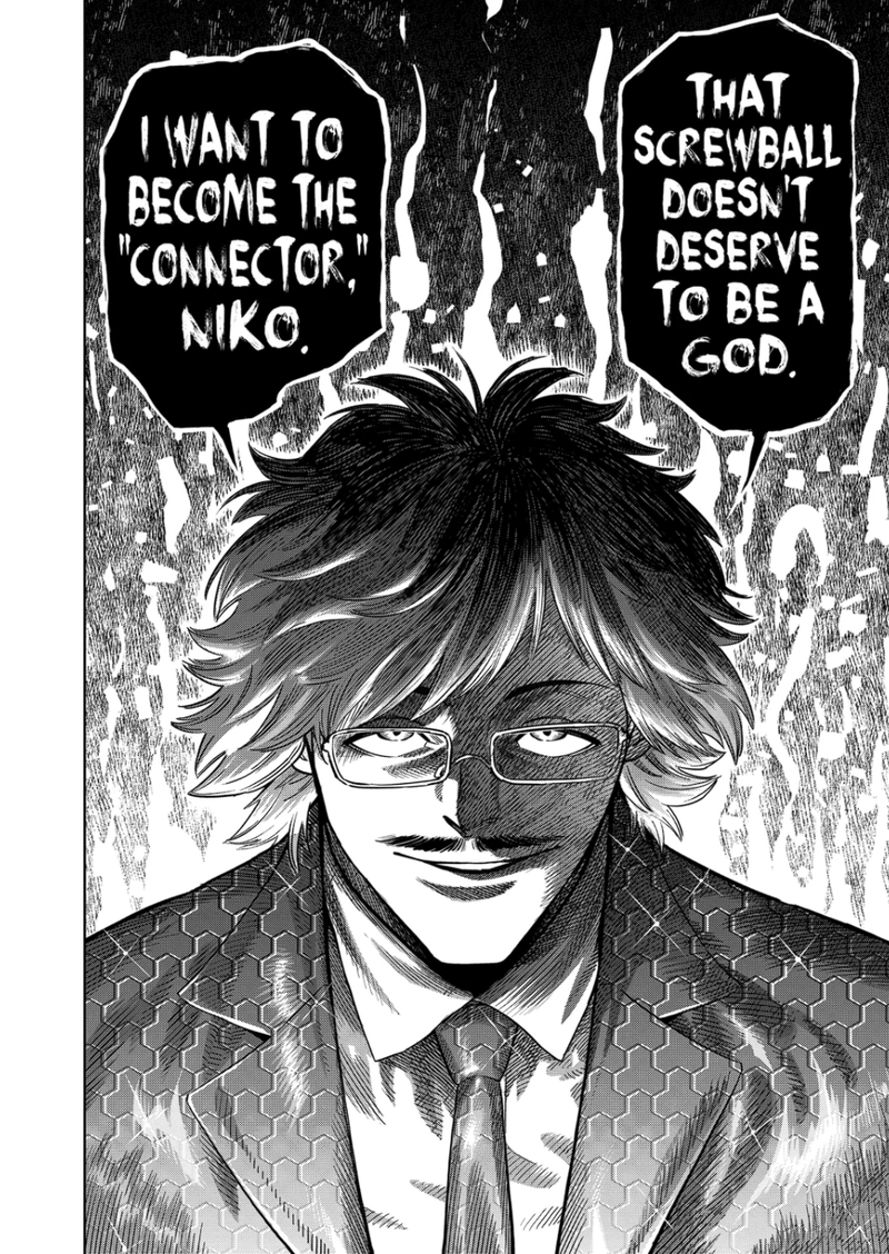 Kengan Omega Chapter 247 - Page 16 in English