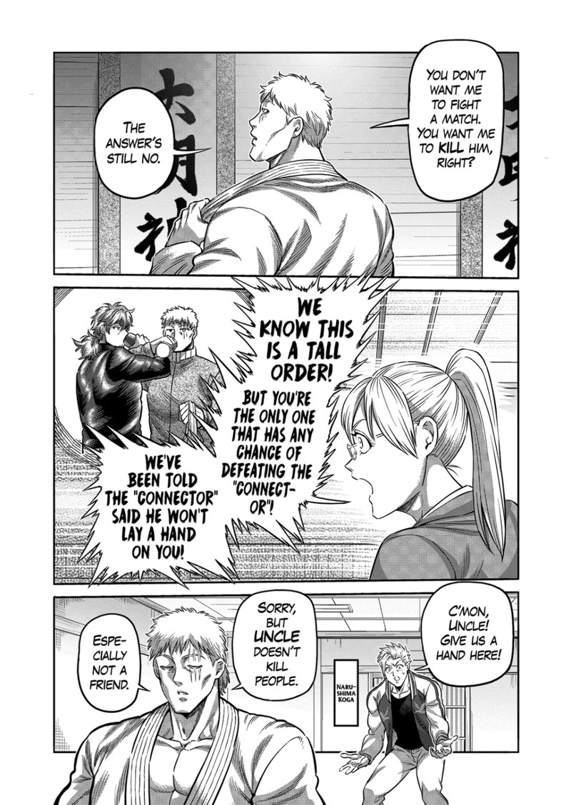 Kengan Omega Chapter 248 - Page 11 in English