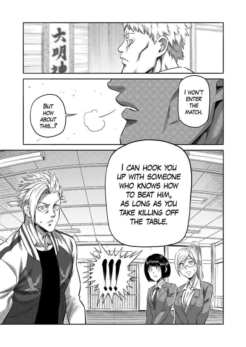 Kengan Omega Chapter 248 - Page 13 in English
