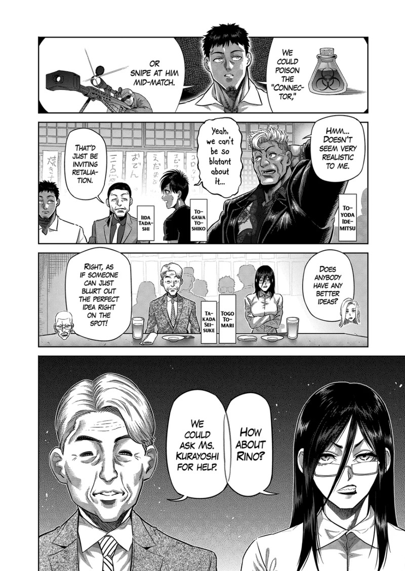 Kengan Omega Chapter 248 - Page 6 in English