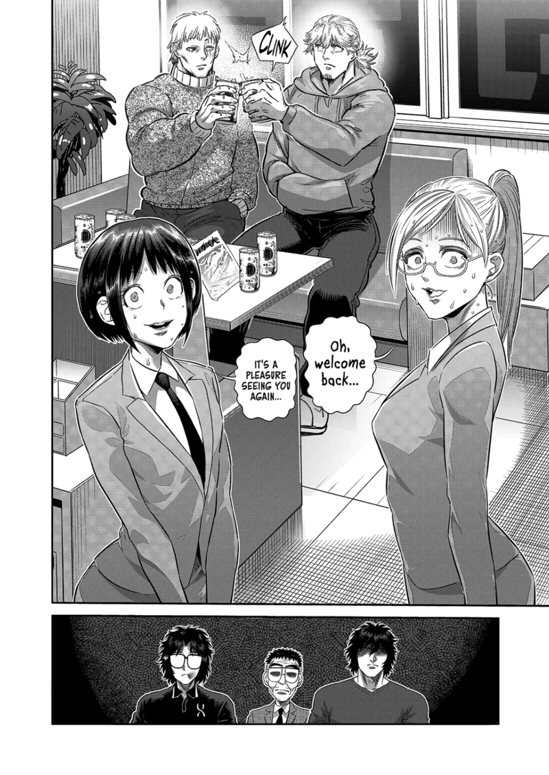 Kengan Omega Chapter 249 - Page 14 in English