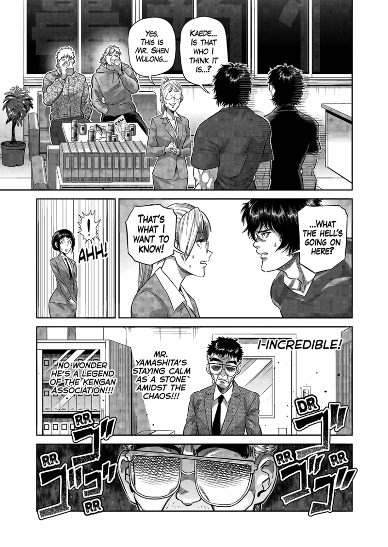 Kengan Omega Chapter 249 - Page 15 in English