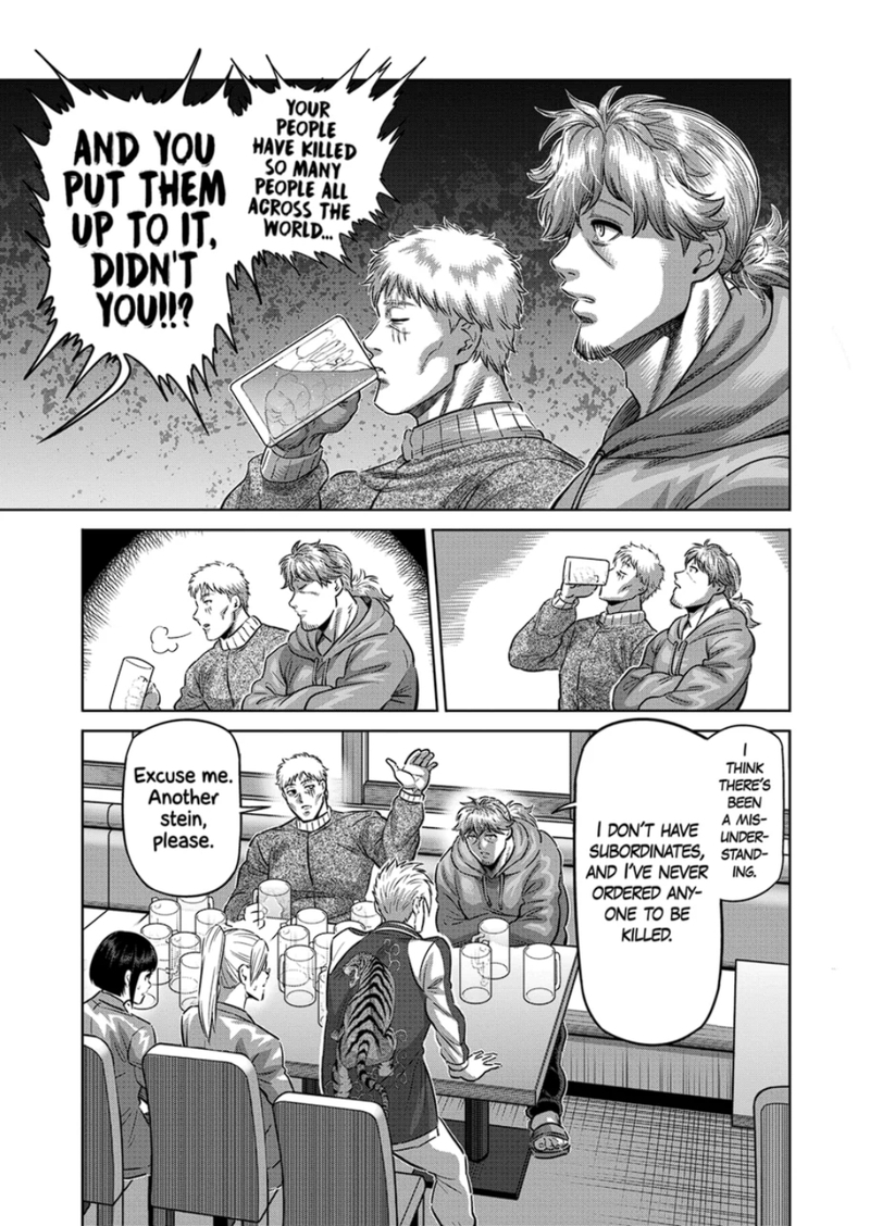 Kengan Omega Chapter 249 - Page 3 in English