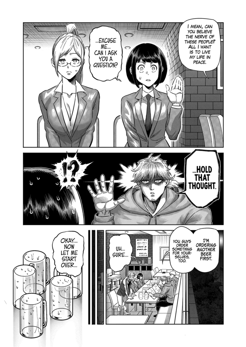 Kengan Omega Chapter 249 - Page 5 in English