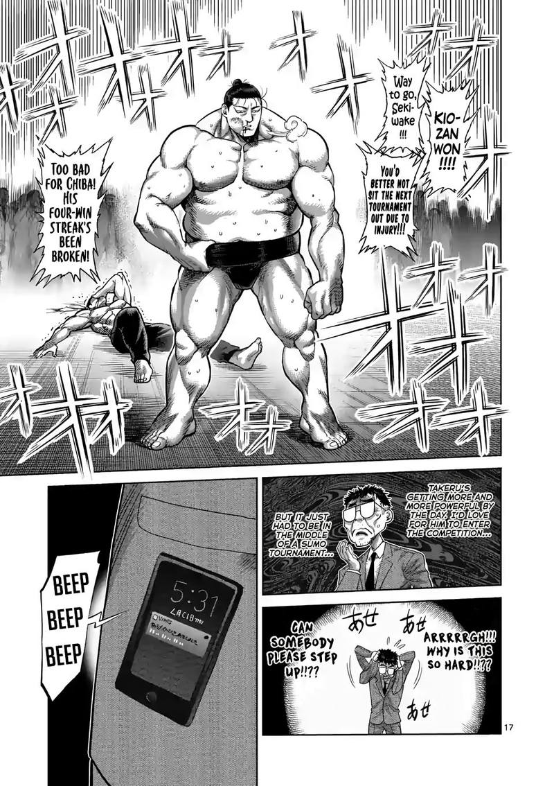 Kengan Omega Chapter 25 - Page 17 in English