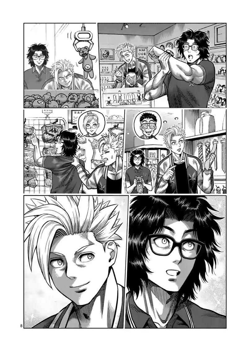 Kengan Omega Chapter 25 - Page 8 in English