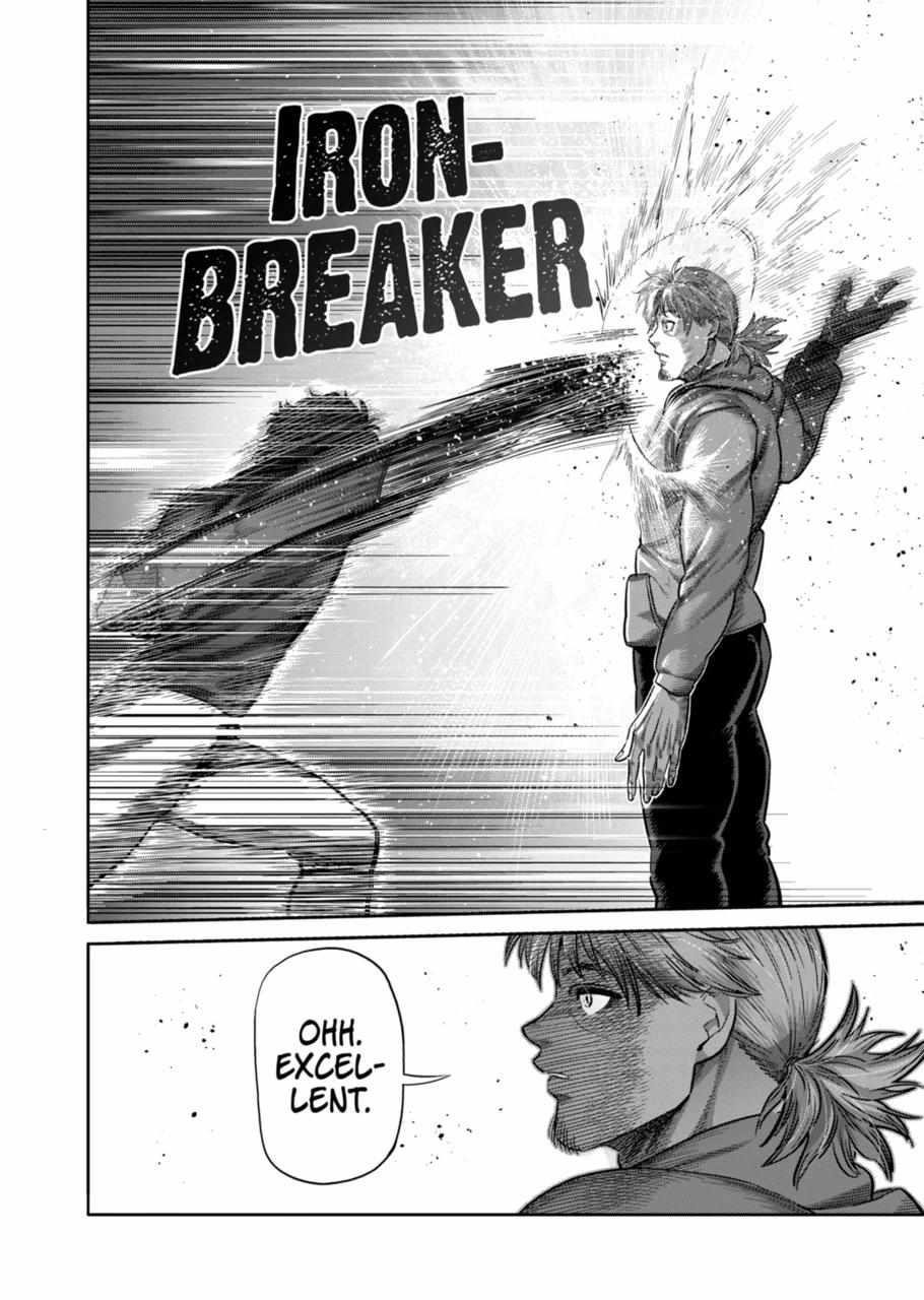 Kengan Omega Chapter 250 - Page 12 in English