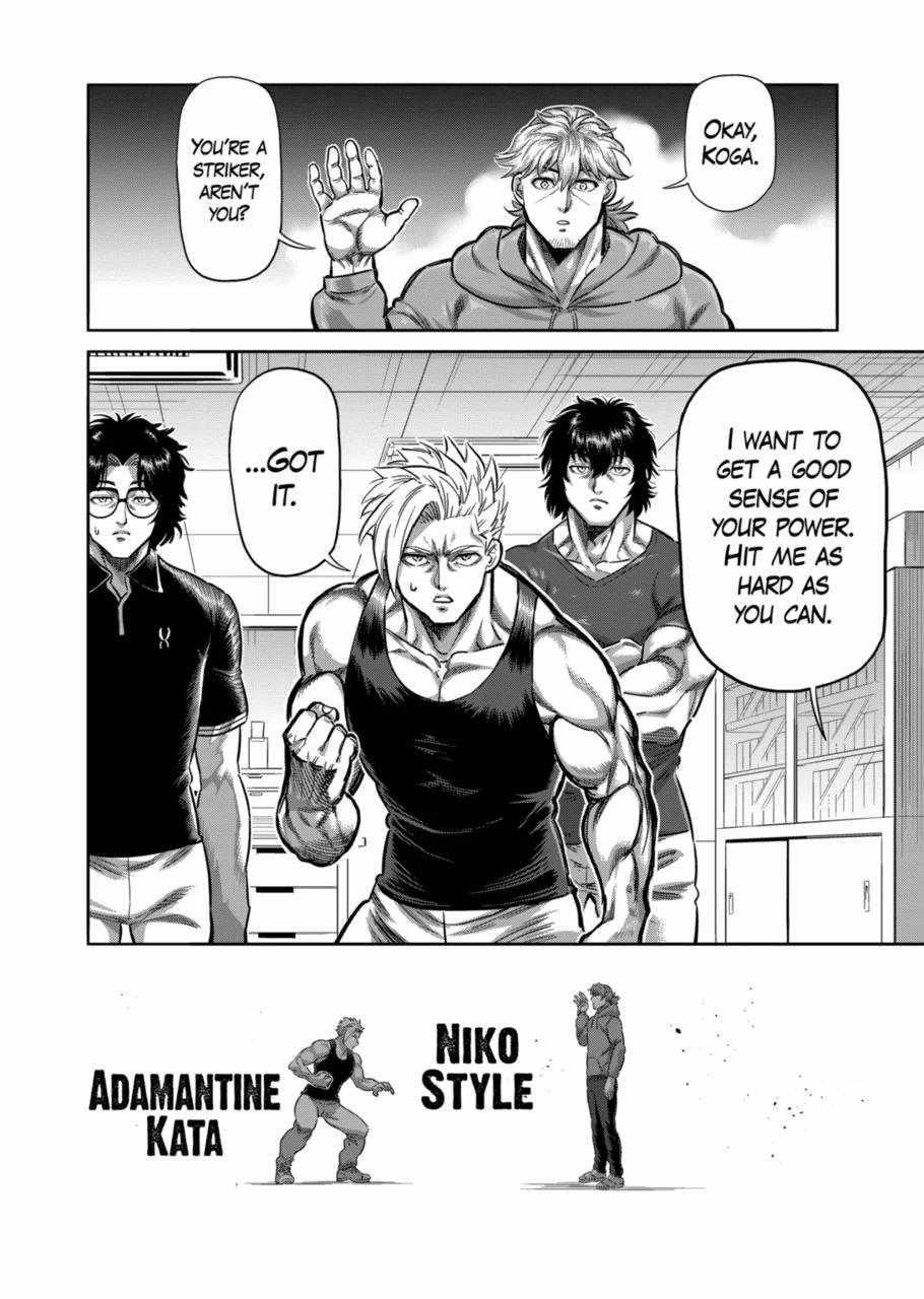 Kengan Omega Chapter 250 - Page 8 in English
