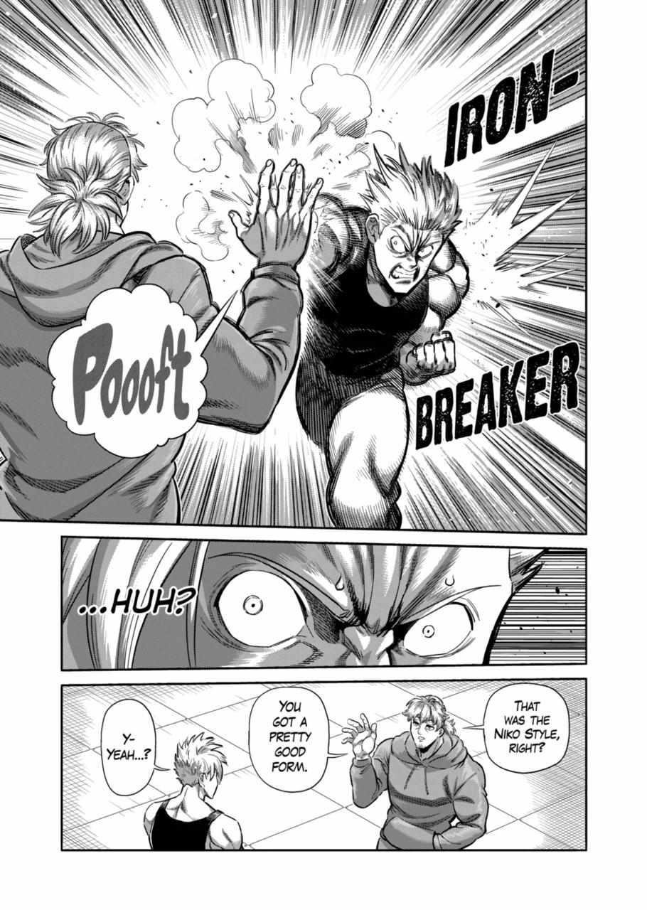 Kengan Omega Chapter 250 - Page 9 in English