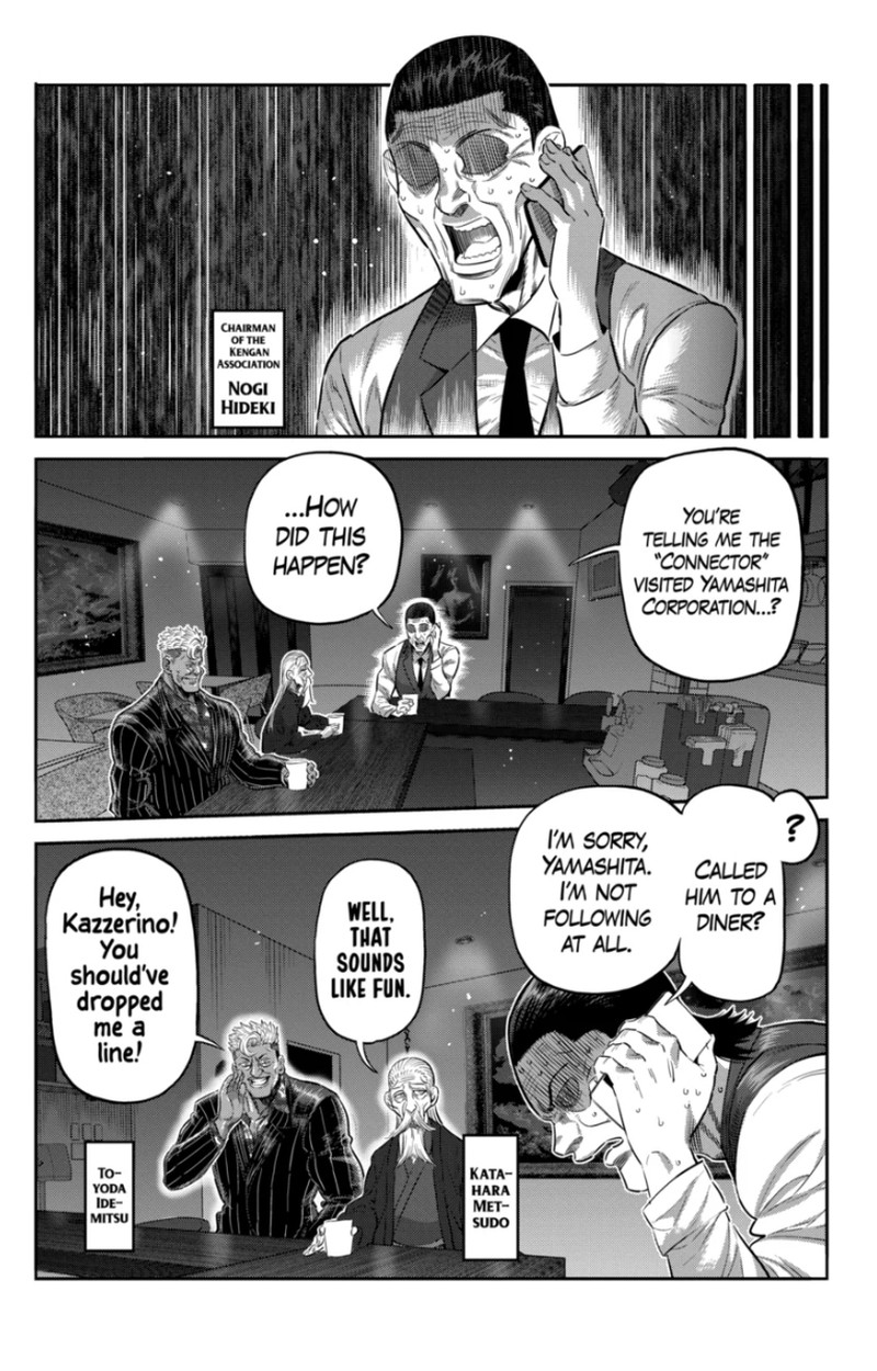 Kengan Omega Chapter 251 - Page 10 in English
