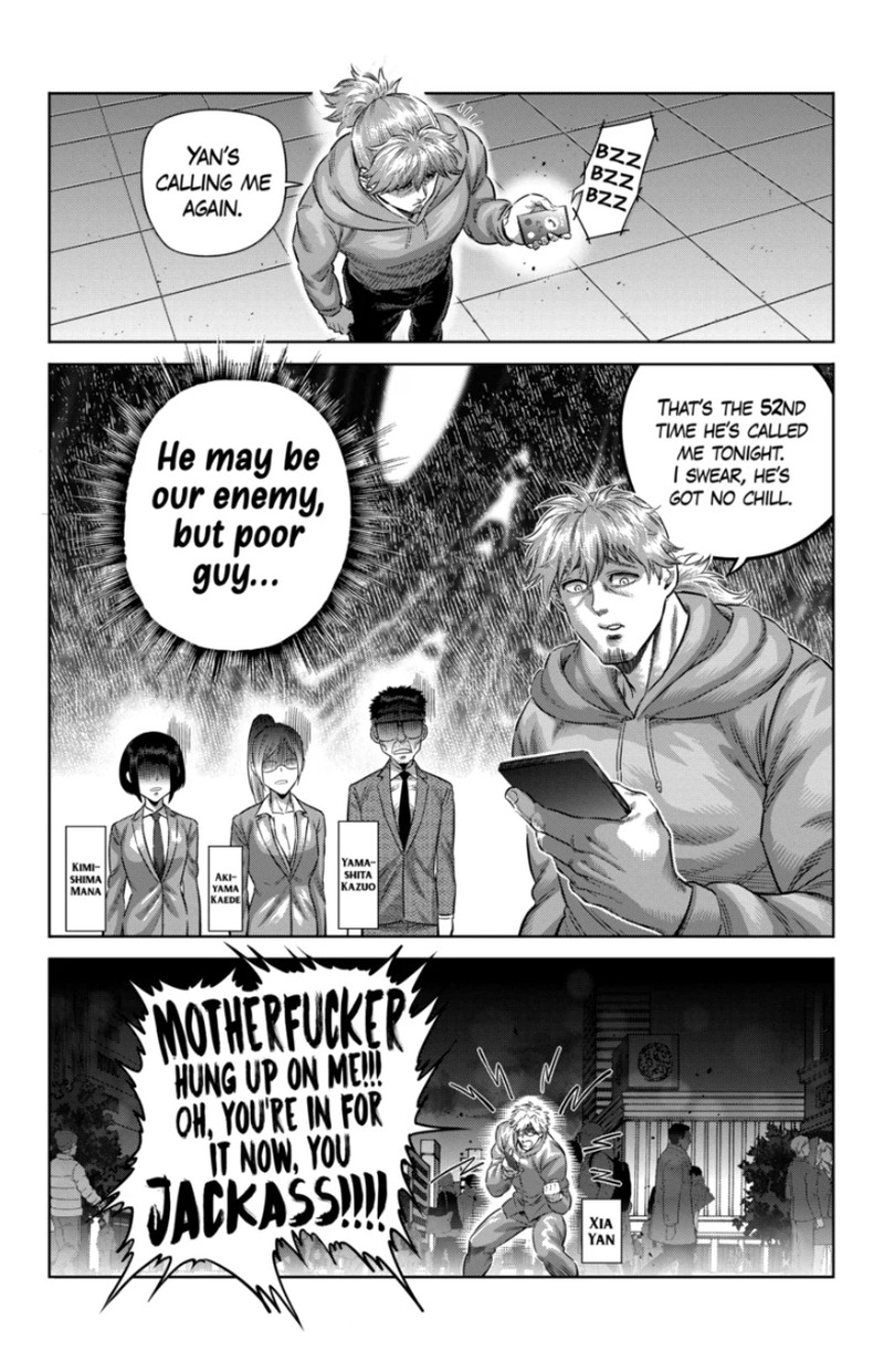 Kengan Omega Chapter 251 - Page 6 in English