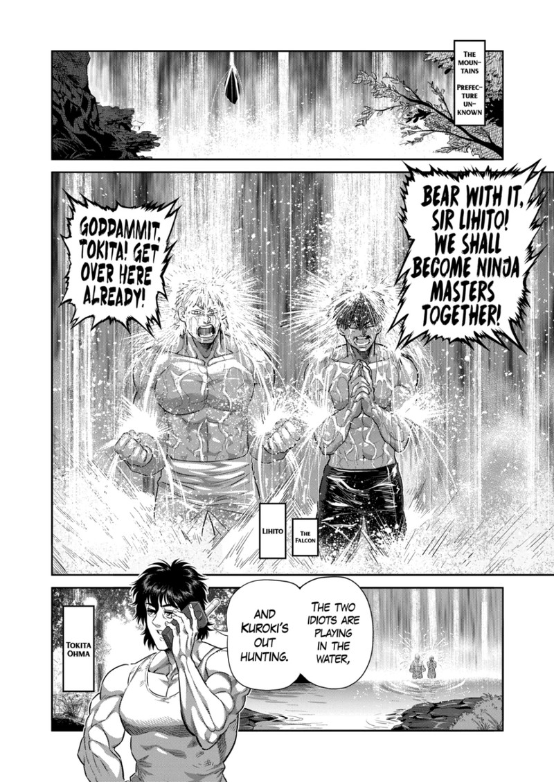Kengan Omega Chapter 252 - Page 10 in English