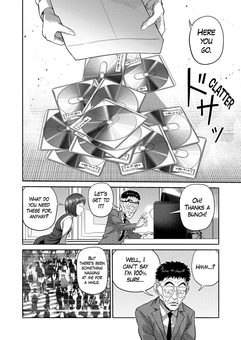 Kengan Omega Chapter 252 - Page 12 in English