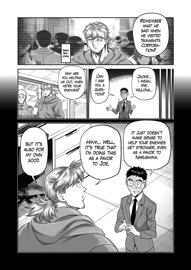 Kengan Omega Chapter 252 - Page 13 in English