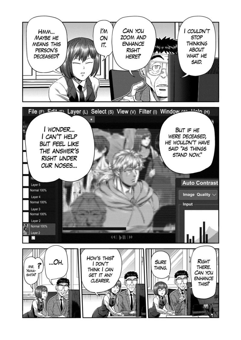 Kengan Omega Chapter 252 - Page 15 in English