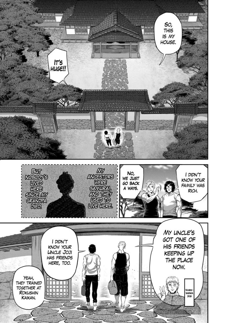 Kengan Omega Chapter 252 - Page 7 in English