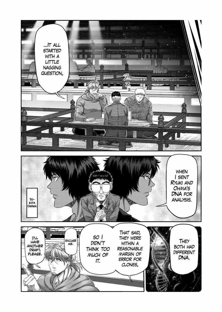 Kengan Omega Chapter 253 - Page 10 in English